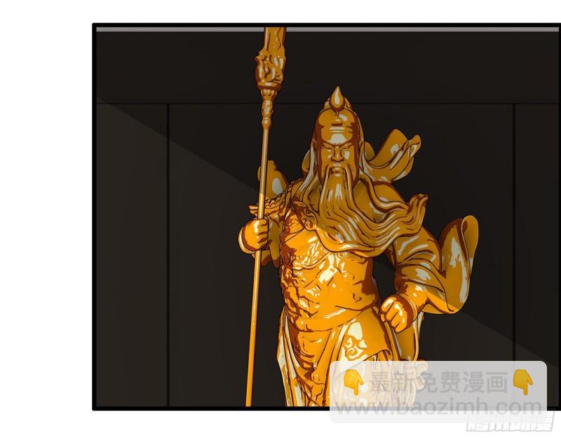 我在末世搬金磚 - 522- 退出黑虎幫(1/2) - 3