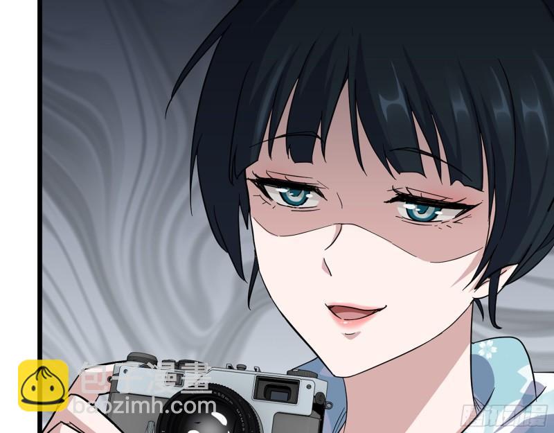 我在末世搬金磚 - 522- 退出黑虎幫(1/2) - 6