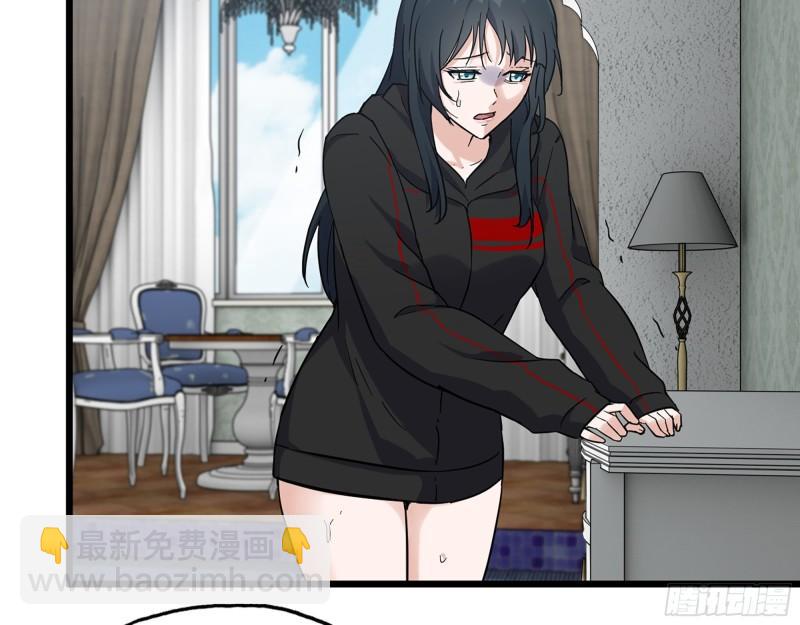 我在末世搬金磚 - 524- 可怕的事(1/2) - 4