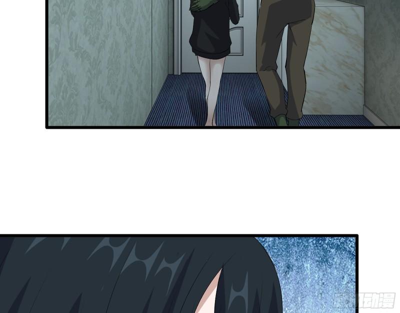 我在末世搬金磚 - 524- 可怕的事(1/2) - 4