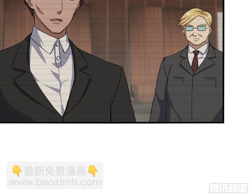 我在末世搬金磚 - 526- [淨土]計劃(1/2) - 8