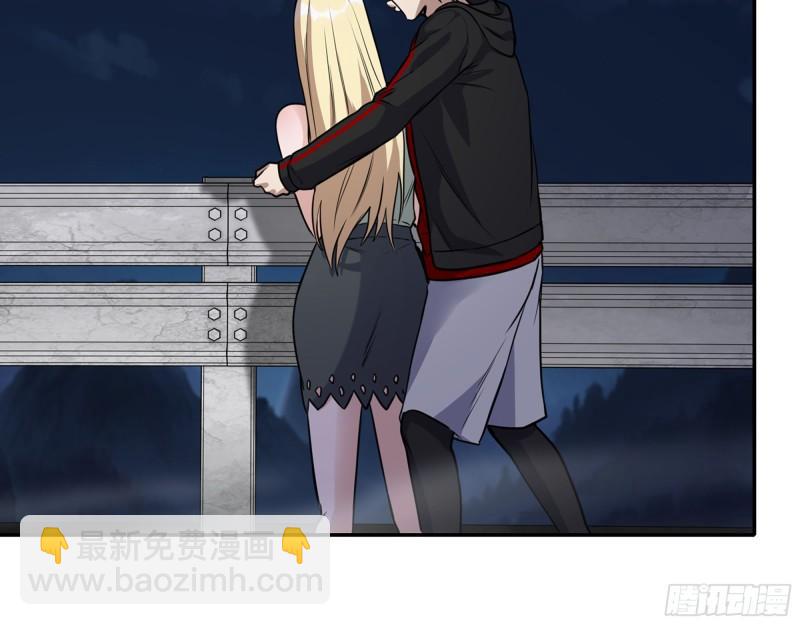 我在末世搬金磚 - 528- 散步？(2/2) - 1