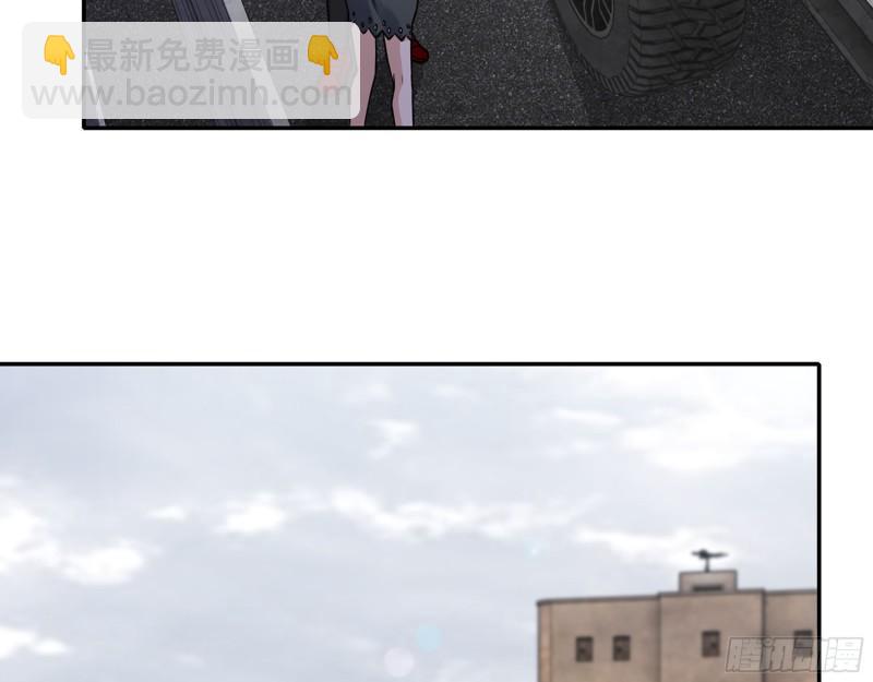 我在末世搬金磚 - 528- 散步？(2/2) - 1