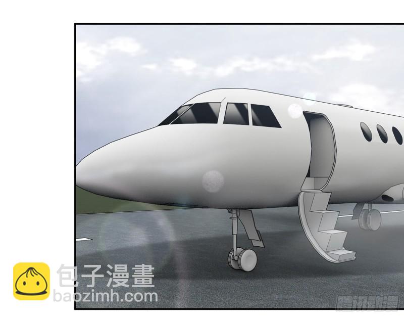 我在末世搬金磚 - 530- 啓程(1/2) - 7