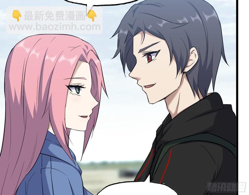 我在末世搬金磚 - 530- 啓程(1/2) - 1