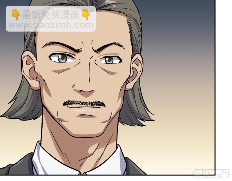 我在末世搬金磚 - 530- 啓程(1/2) - 1