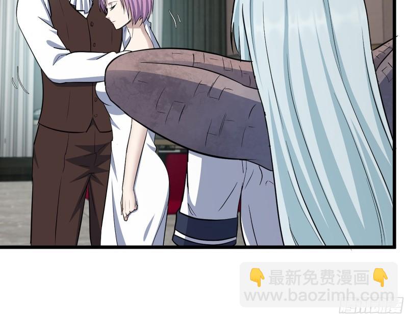 我在末世搬金磚 - 532- 軍心(1/2) - 3