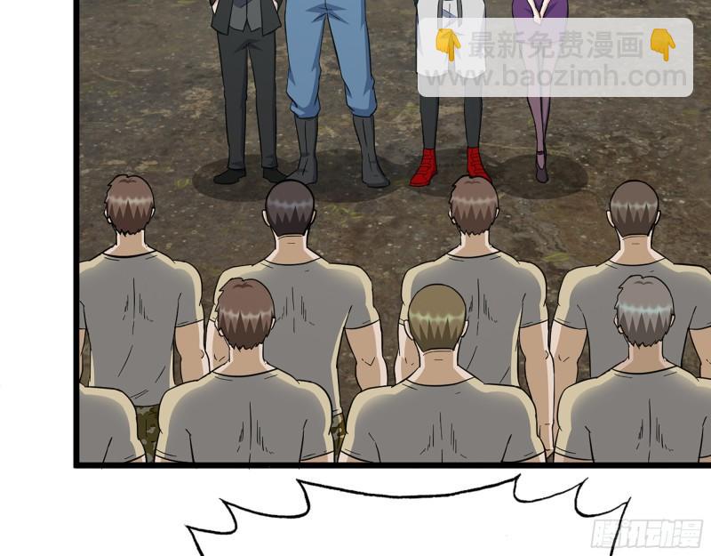 我在末世搬金磚 - 532- 軍心(1/2) - 8