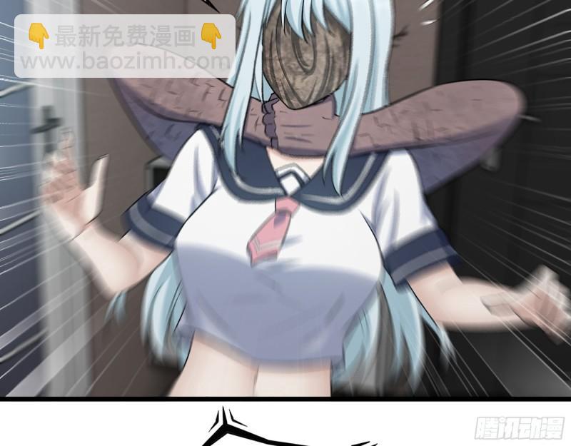 我在末世搬金磚 - 532- 軍心(1/2) - 4