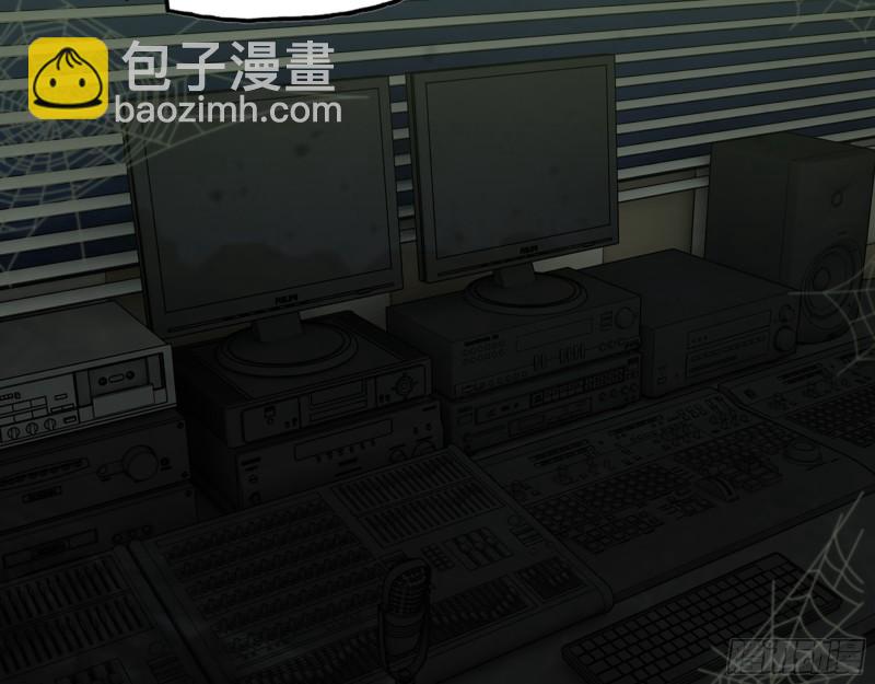 我在末世搬金磚 - 534- 制定計劃(1/2) - 3