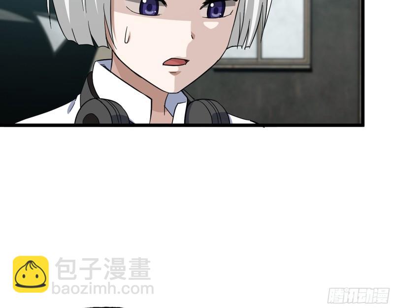 我在末世搬金磚 - 534- 制定計劃(1/2) - 2