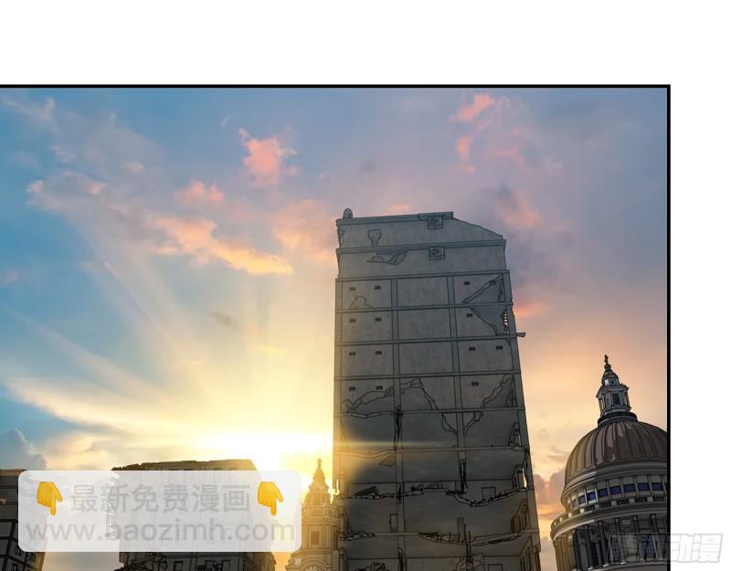 我在末世搬金磚 - 534- 制定計劃(1/2) - 4