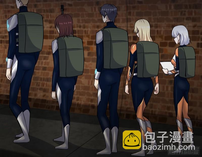 我在末世搬金磚 - 534- 制定計劃(2/2) - 4