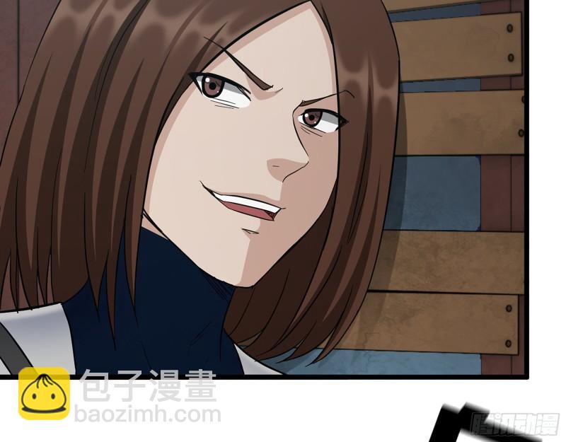 我在末世搬金磚 - 536- 爲國而戰(2/2) - 4