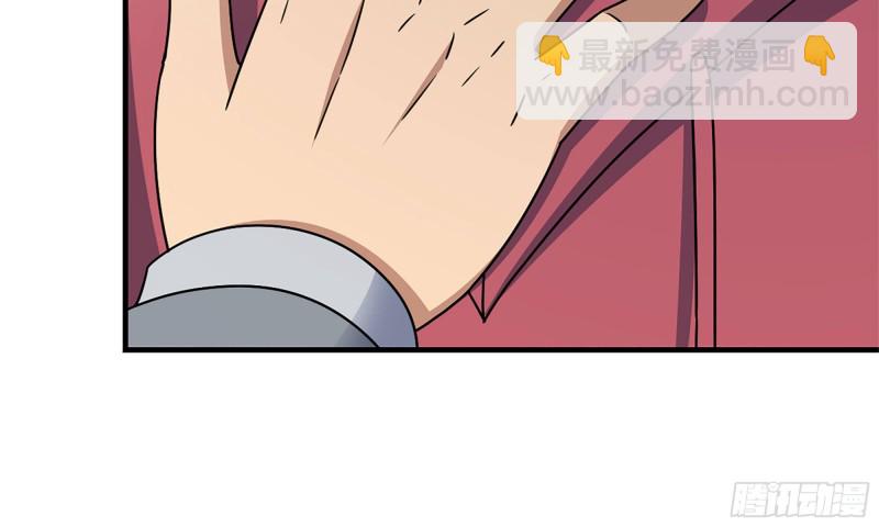 我在末世搬金磚 - 53-手撕勢利眼(1/2) - 4