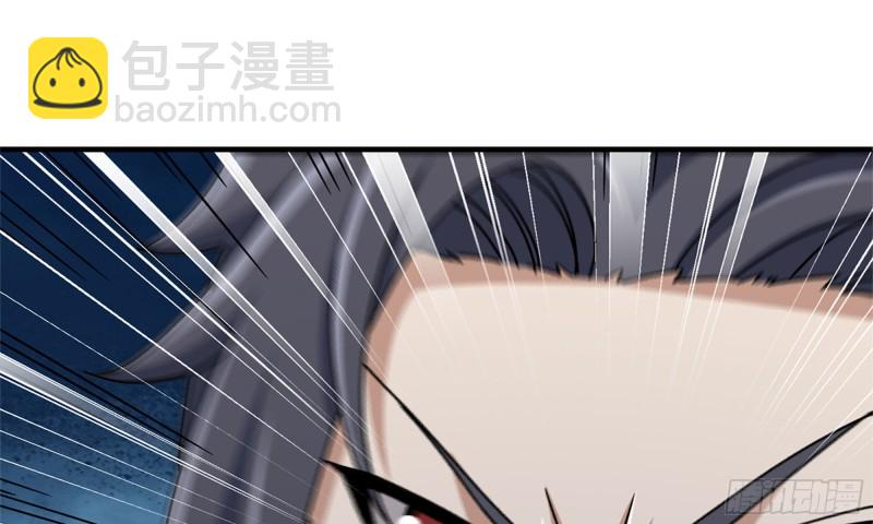 我在末世搬金磚 - 53-手撕勢利眼(1/2) - 5