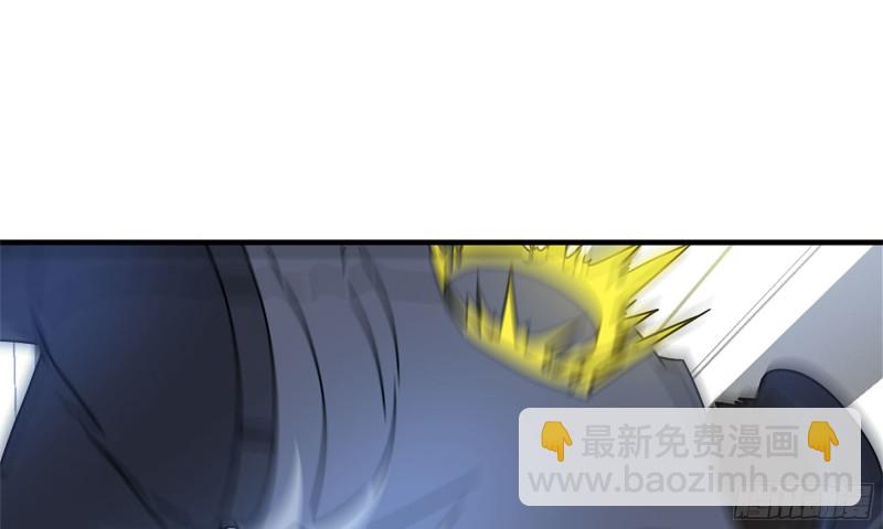 我在末世搬金磚 - 53-手撕勢利眼(1/2) - 7