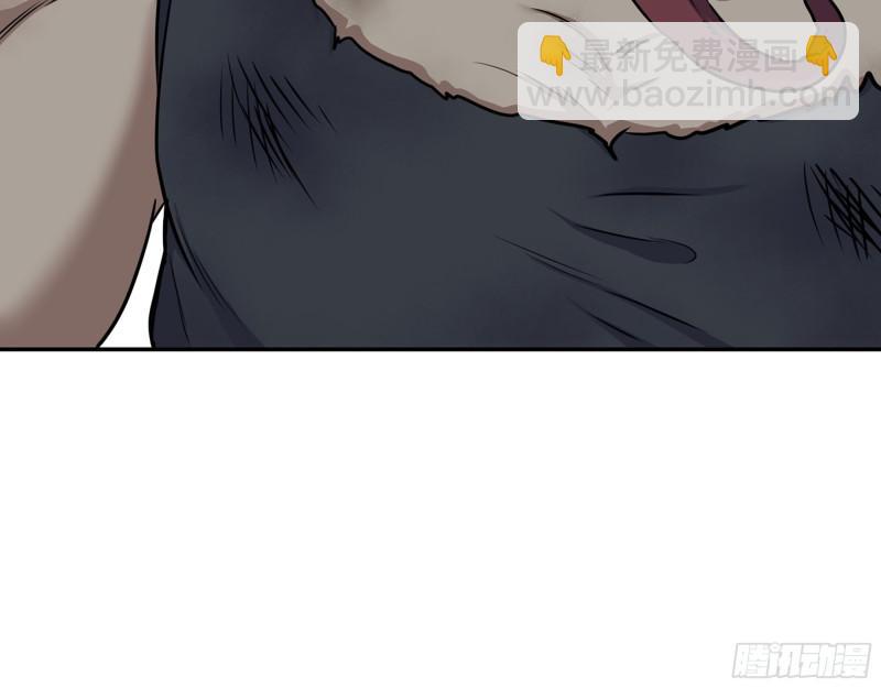 我在末世搬金磚 - 538- 成交(1/2) - 3