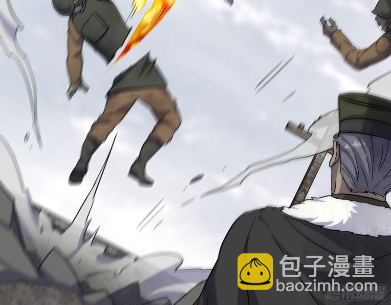 我在末世搬金磚 - 538- 成交(1/2) - 7