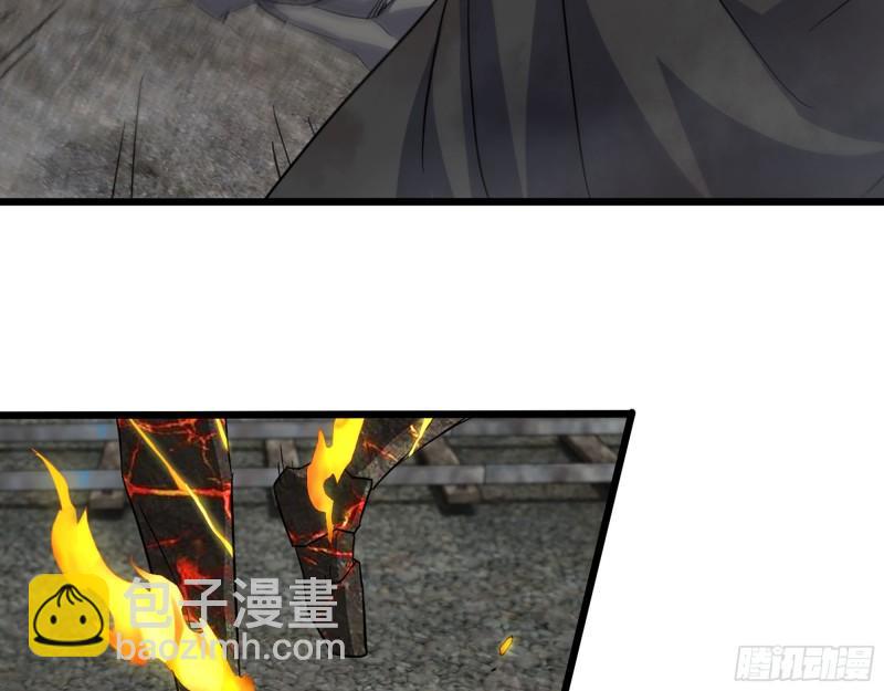 我在末世搬金磚 - 538- 成交(1/2) - 8