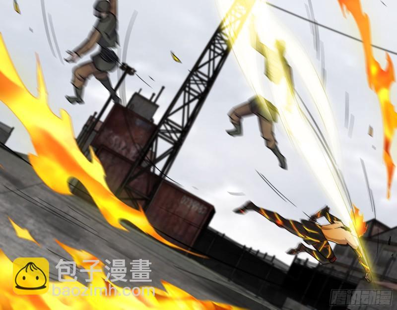 我在末世搬金磚 - 538- 成交(1/2) - 7