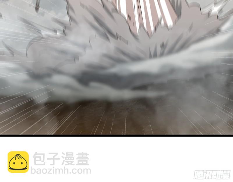 我在末世搬金磚 - 538- 成交(1/2) - 4