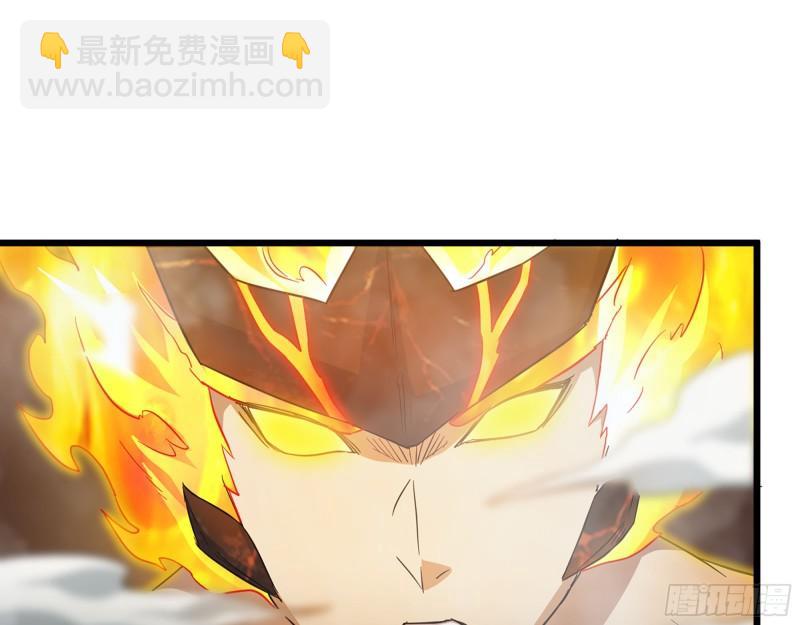 我在末世搬金磚 - 538- 成交(1/2) - 5