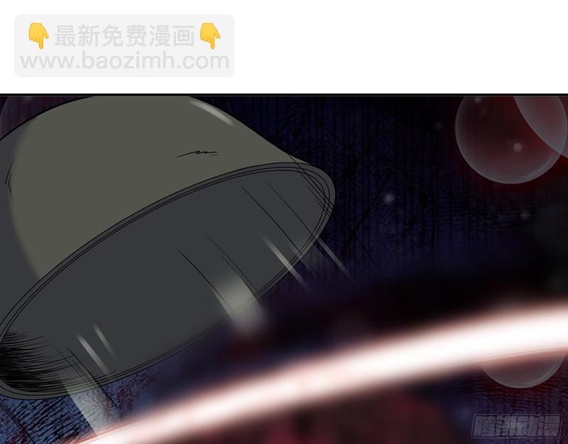 我在末世搬金磚 - 538- 成交(1/2) - 7