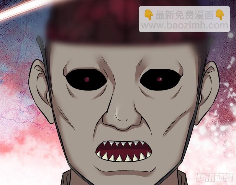 我在末世搬金磚 - 538- 成交(1/2) - 8