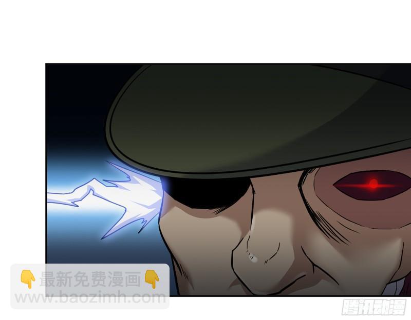 我在末世搬金磚 - 538- 成交(2/2) - 1