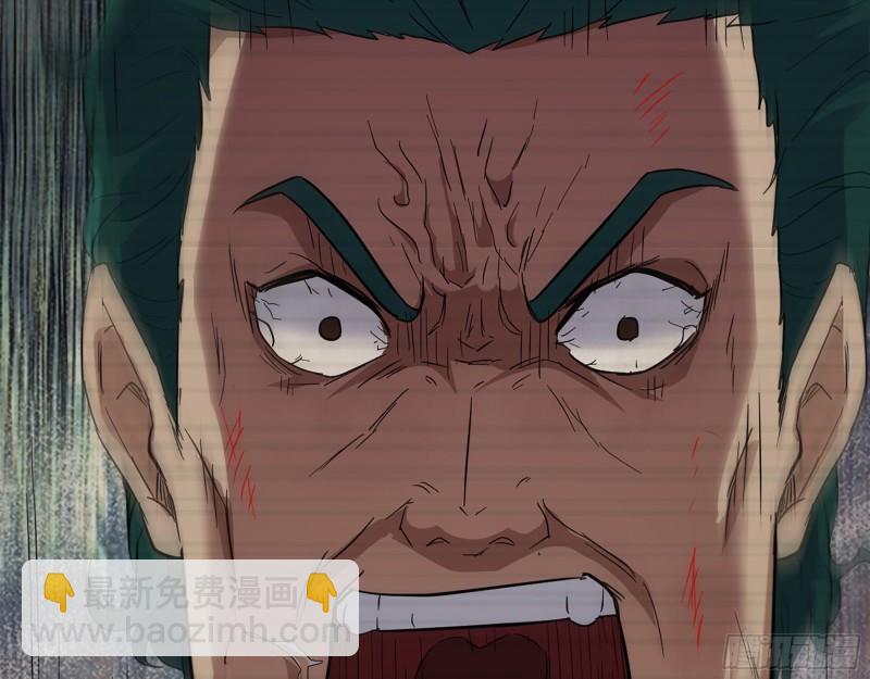 我在末世搬金磚 - 542- 求求你！(1/2) - 3