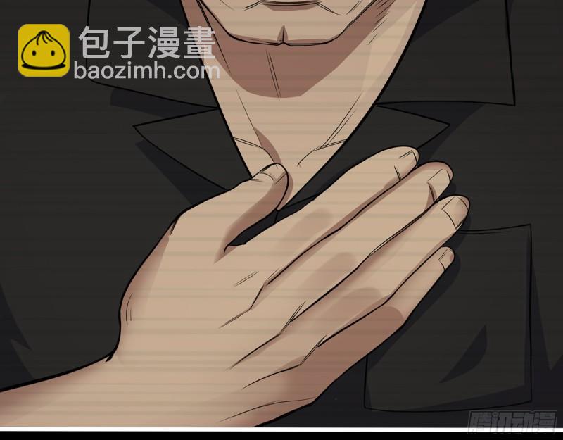 我在末世搬金磚 - 542- 求求你！(1/2) - 7