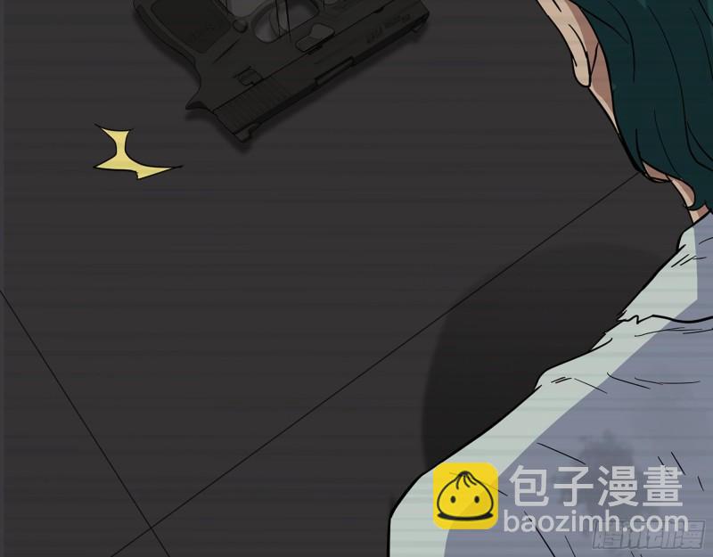 我在末世搬金磚 - 542- 求求你！(1/2) - 8