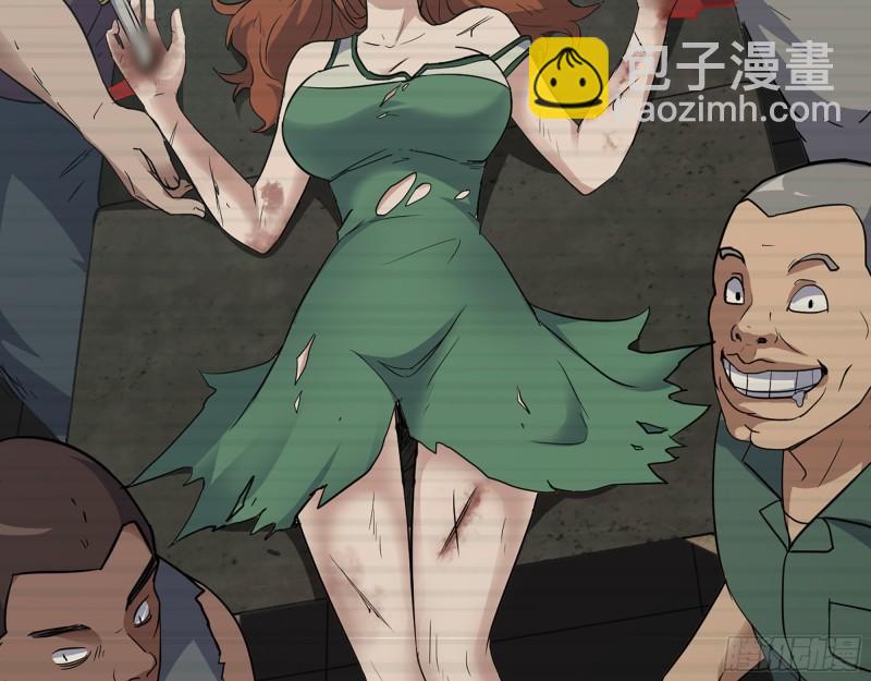 我在末世搬金磚 - 542- 求求你！(1/2) - 7