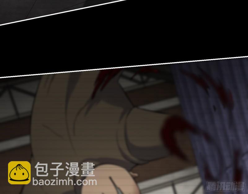 我在末世搬金磚 - 544-  給你力量(1/2) - 7