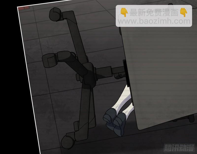 我在末世搬金磚 - 544-  給你力量(1/2) - 8