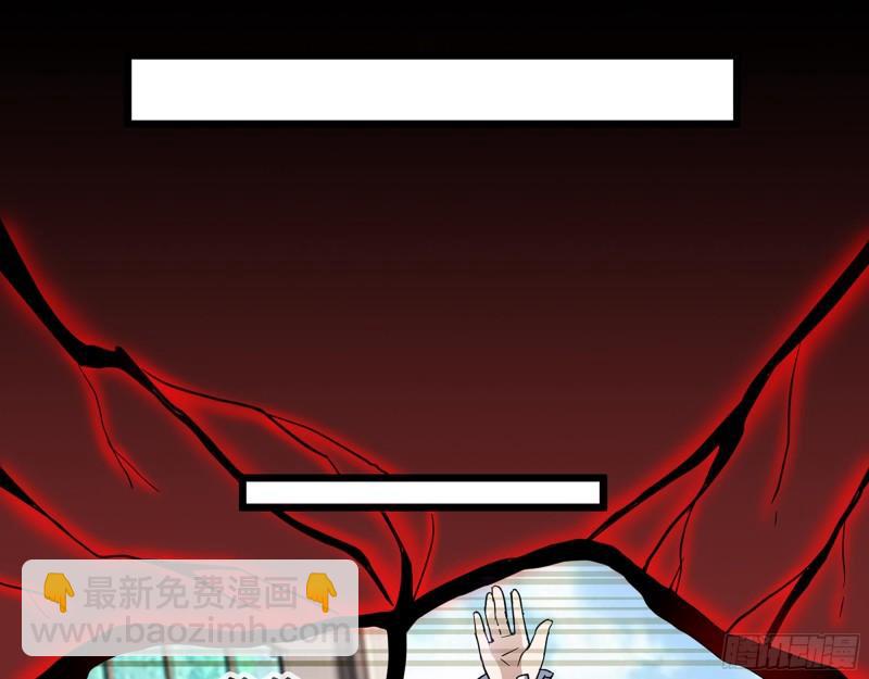 我在末世搬金磚 - 544-  給你力量(1/2) - 2