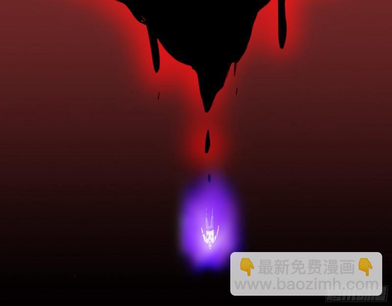 我在末世搬金磚 - 544-  給你力量(2/2) - 1