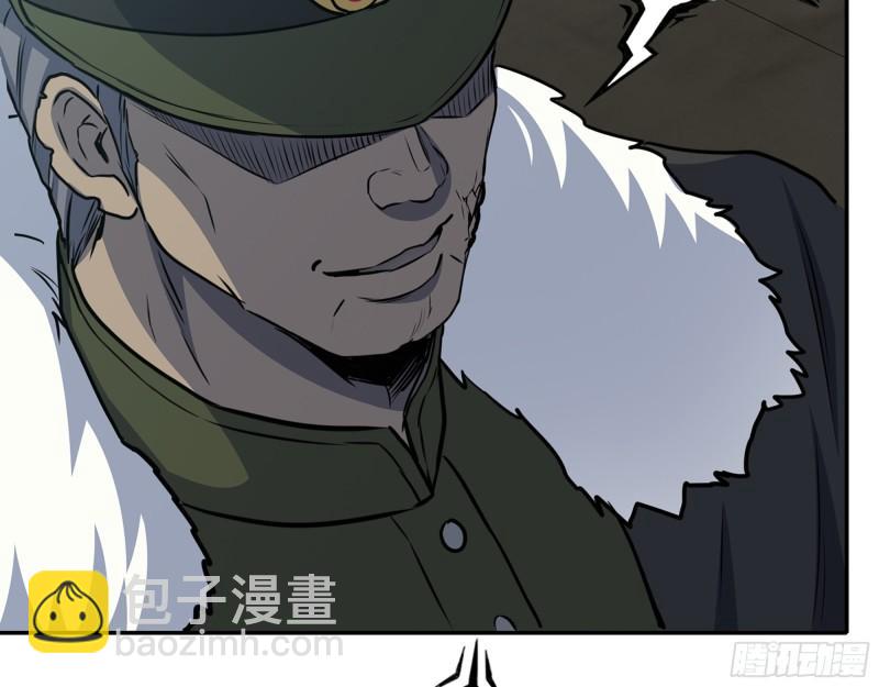 我在末世搬金磚 - 546- 老！朋！友！(1/2) - 6