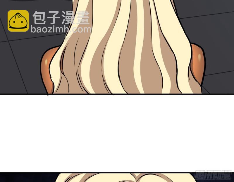 我在末世搬金磚 - 546- 老！朋！友！(1/2) - 1