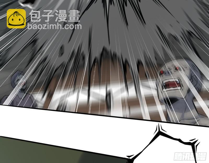 我在末世搬金磚 - 546- 老！朋！友！(1/2) - 4