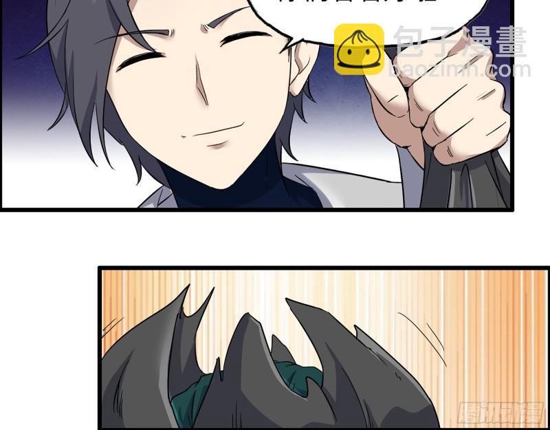 我在末世搬金磚 - 546- 老！朋！友！(1/2) - 2