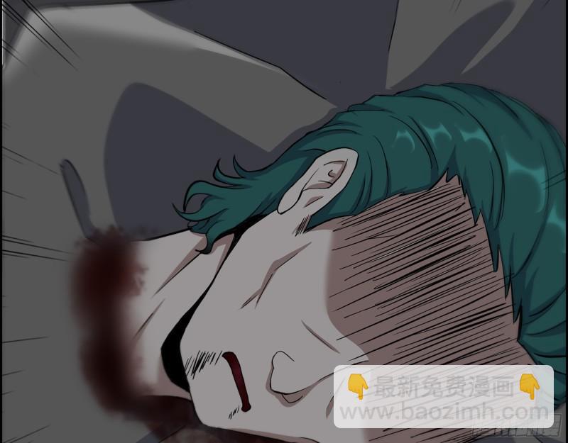 我在末世搬金磚 - 546- 老！朋！友！(1/2) - 4