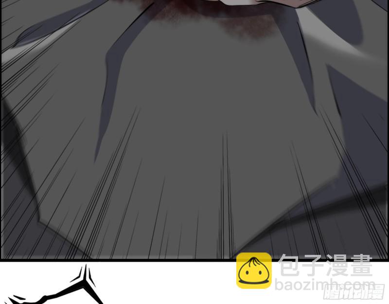 我在末世搬金磚 - 546- 老！朋！友！(1/2) - 5