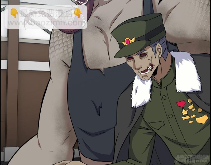 我在末世搬金磚 - 546- 老！朋！友！(1/2) - 7