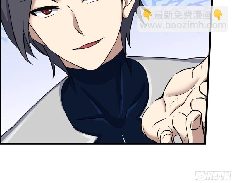 我在末世搬金磚 - 546- 老！朋！友！(1/2) - 1