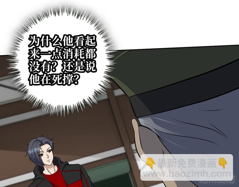 我在末世搬金磚 - 546- 老！朋！友！(1/2) - 2