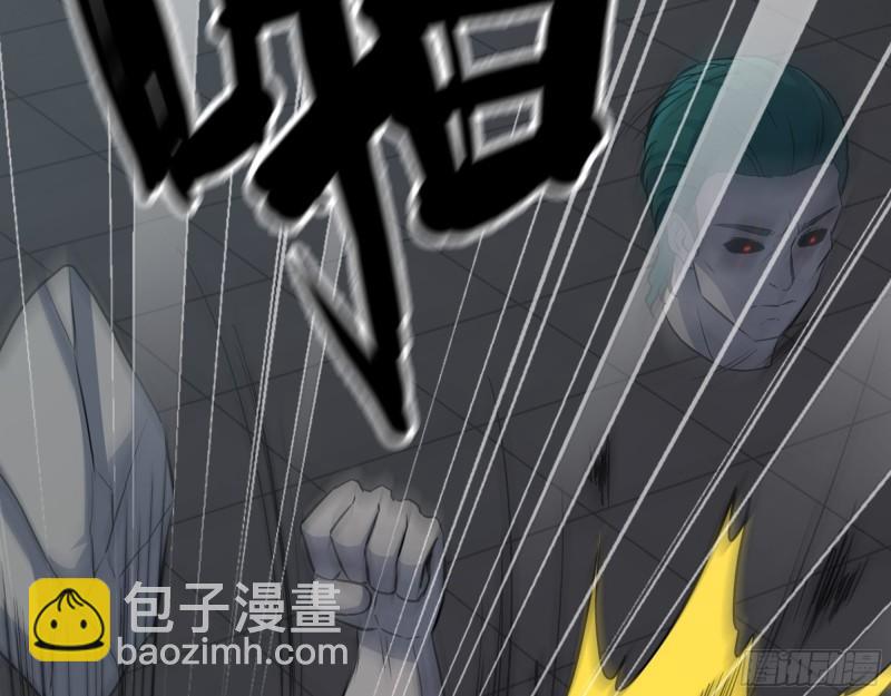 我在末世搬金磚 - 546- 老！朋！友！(2/2) - 1