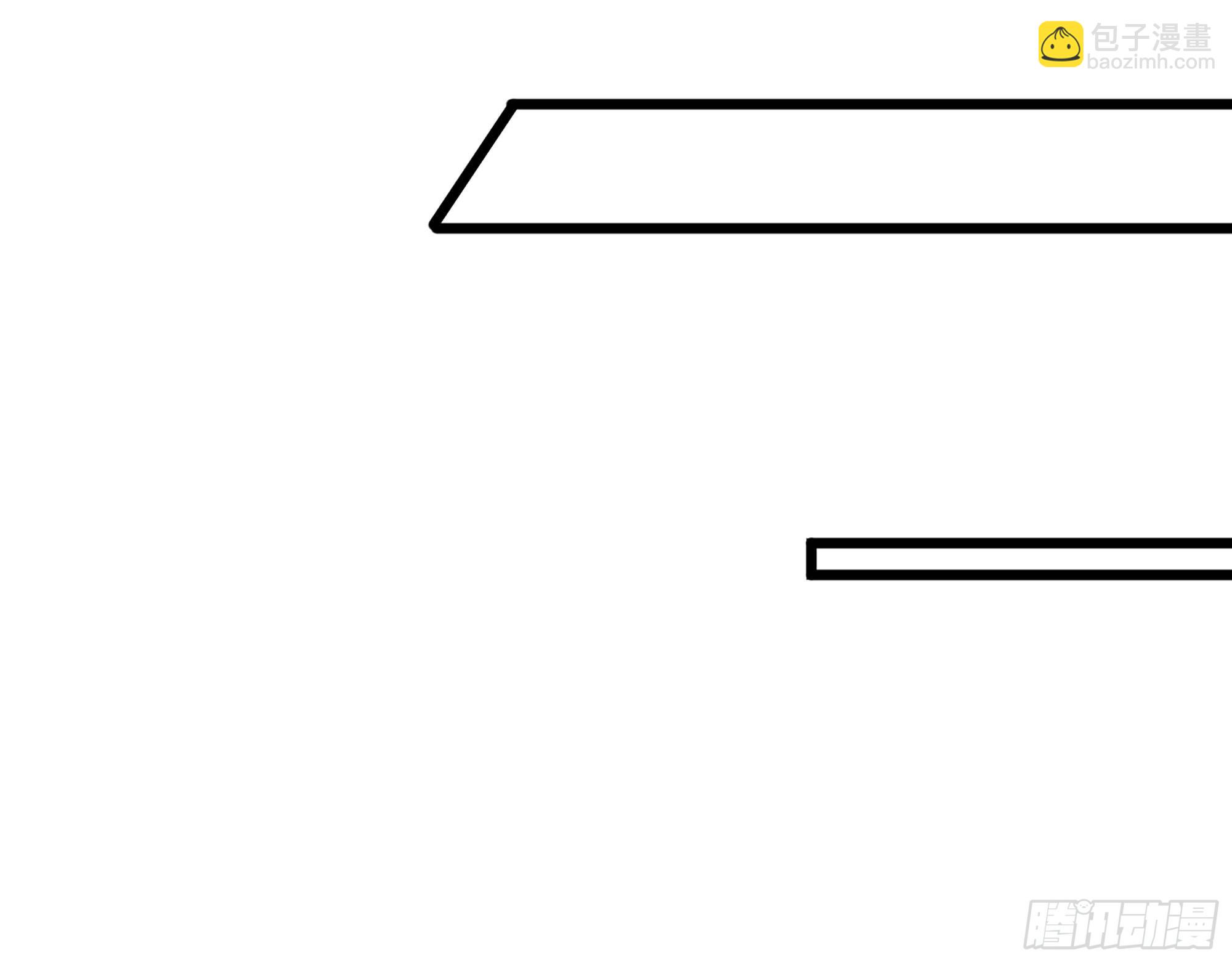 我在末世搬金磚 - 548- 不祥的預感(1/2) - 7