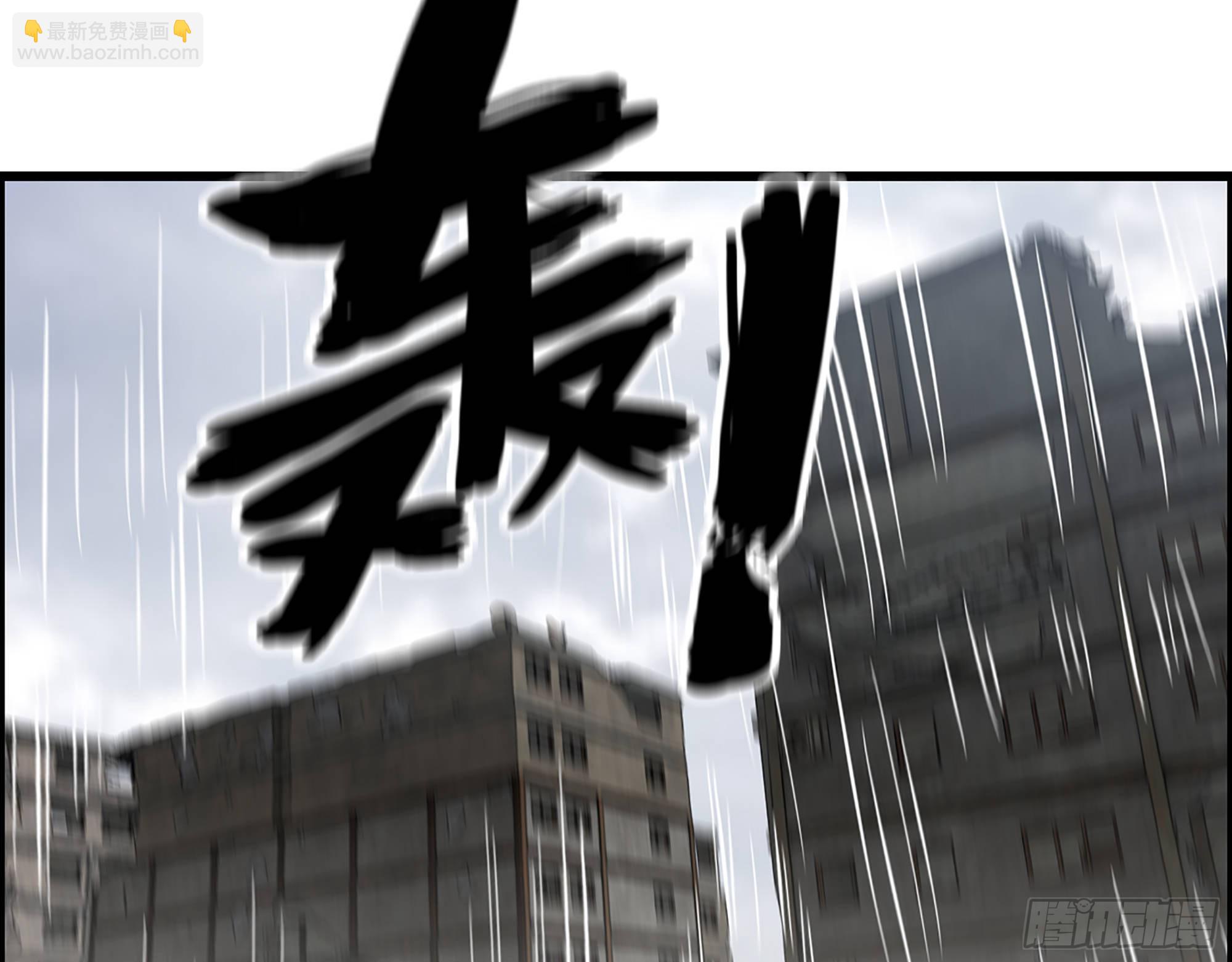 我在末世搬金磚 - 548- 不祥的預感(1/2) - 1